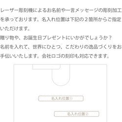 ［名入れ対応］木製 名刺入れ カード入れ 名刺ケース おしゃれ 北欧 ウォールナット スタイリッシュ 天然木 プレゼント 10枚目の画像