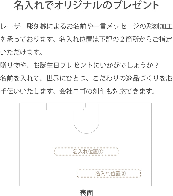 ［名入れ対応］木製 名刺入れ カード入れ 名刺ケース おしゃれ 北欧 ウォールナット スタイリッシュ 天然木 プレゼント 10枚目の画像