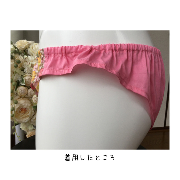 《落ち着く》リバティ×ヘンプ しめつけない下着 ふんどしパンツ　ふんティー　かわいい　コットン　花　黒 12枚目の画像