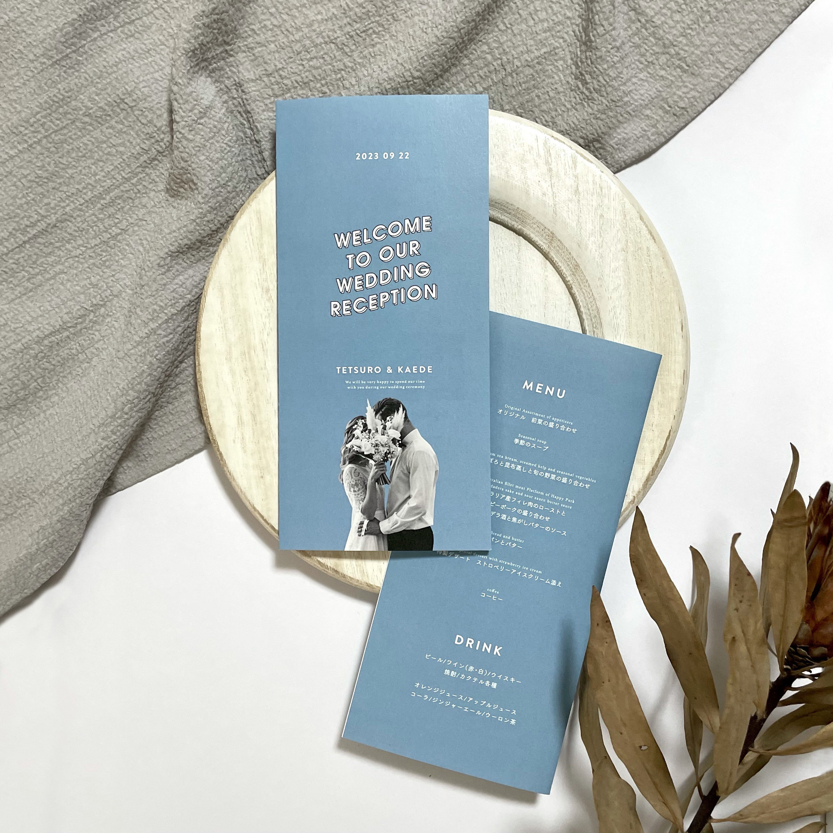 席次表｜三つ折り｜アメリカンレトロ