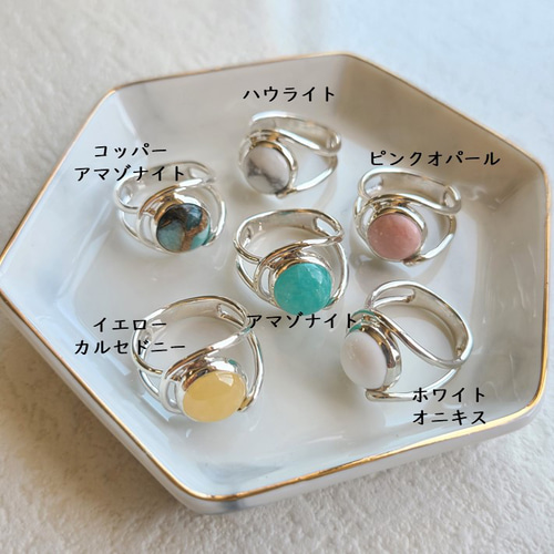 こ*こ様 ビジュマム　リング　ハート　パール　ローリング　まとめ売り 天然石 指 こ*こ様 ビジュマム リング ハート パール ローリング まとめ売り