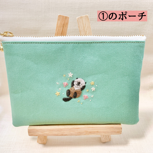【リネン刺繍　ようこママページ】ボートポーチ リネン刺繍 ようこママ様専用ページ】ボートポーチ
