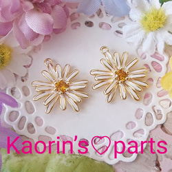 高品質❁K14GP❁キュービックジルコニア❁白いエナメルフラワーのパーツ/②個入 3枚目の画像