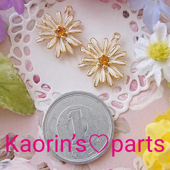 高品質❁K14GP❁キュービックジルコニア❁白いエナメルフラワーのパーツ/②個入 2枚目の画像