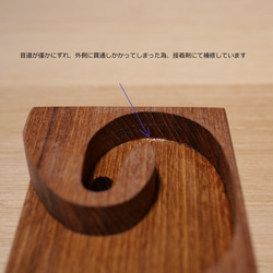 ★アウトレット　スマホスピーカー　Teak　Heart（チーク ハート）　アンモナイツmini　iphone 4枚目の画像