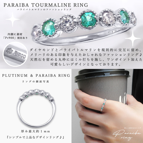現品限り】 サイズ12号 プラチナ 美しい ネオンブルーカラー 現品限り】 サイズ12号 プラチナ 美しい ネオンブルーカラー