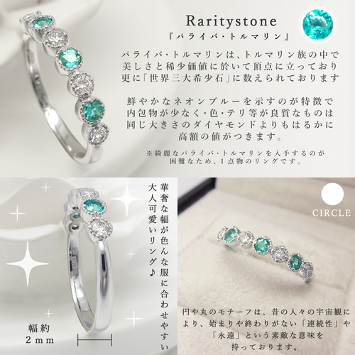 現品限り】 サイズ12号 プラチナ 美しい ネオンブルーカラー 現品限り】 サイズ12号 プラチナ 美しい ネオンブルーカラー