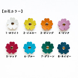 ウクレレ♪キーホルダー　本革 6枚目の画像