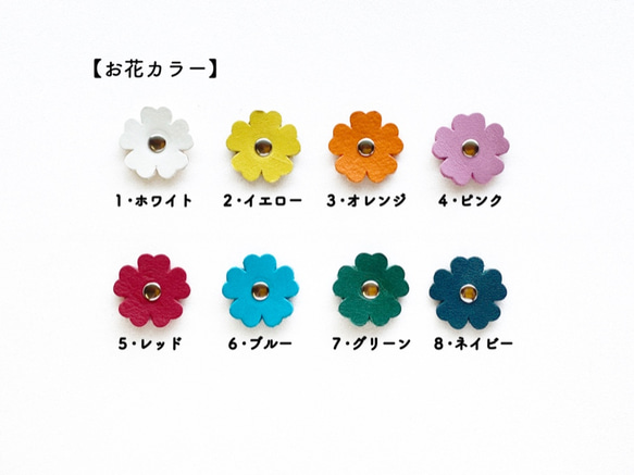 ウクレレ♪キーホルダー　本革 6枚目の画像