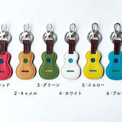 ウクレレ♪キーホルダー　本革 5枚目の画像