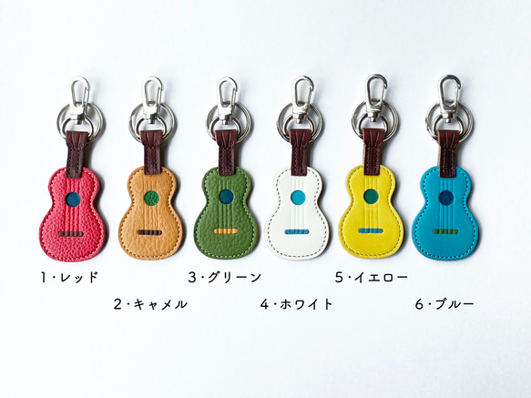 ウクレレ♪キーホルダー　本革 5枚目の画像