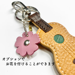 ウクレレ♪キーホルダー　本革 4枚目の画像
