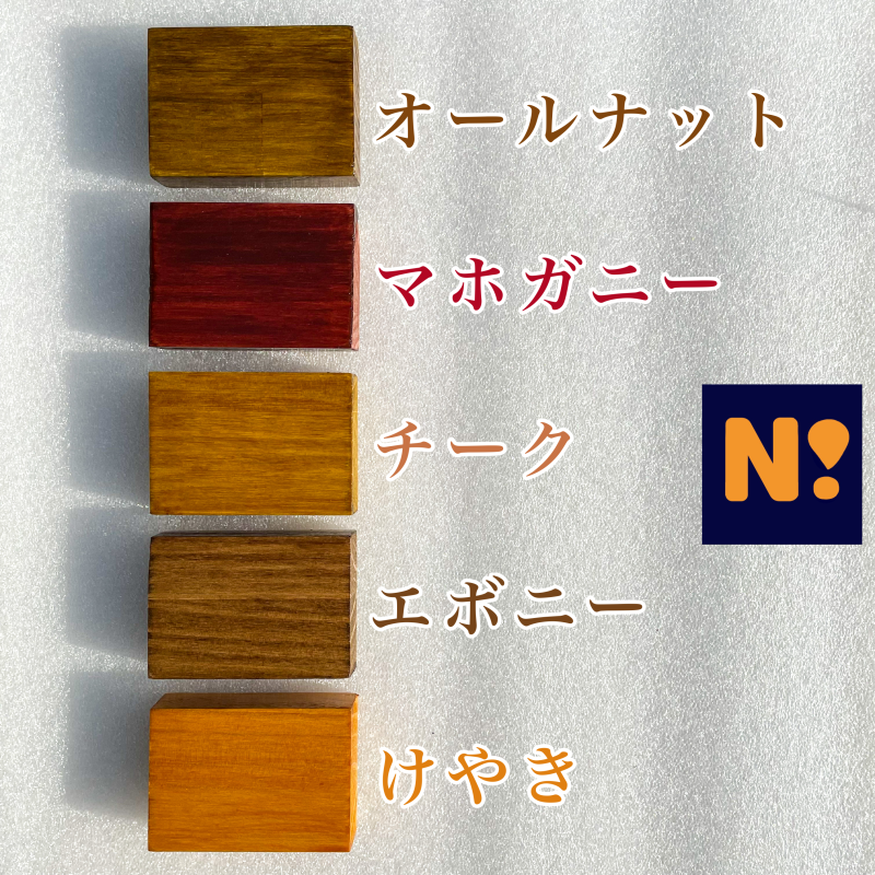 シューズラック　ヴィンテージ風家具　アイアン家具