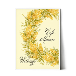 北欧ポスター【 玄関ウエルカムボード ミモザ 】家族名入れ　お店の受付　ウエディング用にも　花　ミモサ mimosa 4枚目の画像