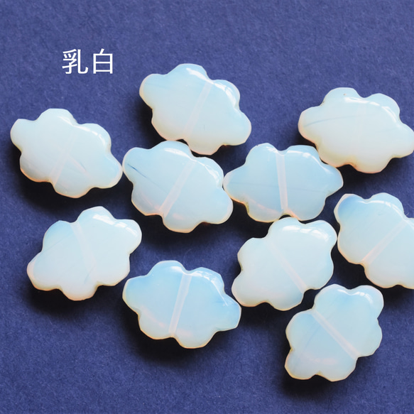 値下げ成功【金具変更可】雨の日が楽しくなる　雲と雨の　サージカルステンレスピアスフック(オパライト・クリスタル） 3枚目の画像