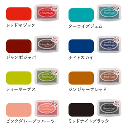 筆記本字符印章 Oshikatsu (b-214-233) Hanko Hanko 第8張的照片