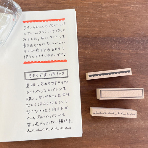 たそぺん様 セミオーダーページ いじ