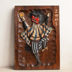 木彫り　勇み獅子　甫作 f8024576b822c78ea247ec264c2975