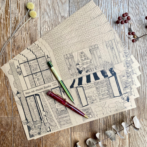 ねずみのお菓子パーティー 文庫本サイズ ブックカバー ハンドメイド