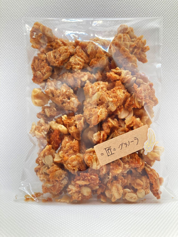 6月13日午後23時まで販売【父の日プレゼント】期間限定焼き菓子セット「送料無料」 7枚目の画像