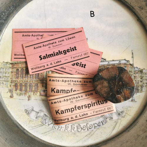 第2弾‼︎】ドイツ/ アンティーク・ヴィンテージ ファーマシーラベル