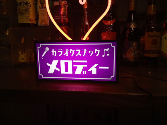 【名前変更無料】カラオケ スナック パブ ネオン街 プレゼント サイン ランプ 看板 置物 雑貨  LEDライトBOX 5枚目の画像