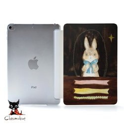 兔子 iPad 保護套 iPad 保護套 iPad 保護套 iPad Pro 12.9 11 10.5,9.7 *刻名字 第1張的照片