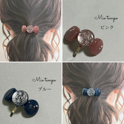 レジン（樹脂） ポニーフック・ヘアカフス の人気通販｜Creema