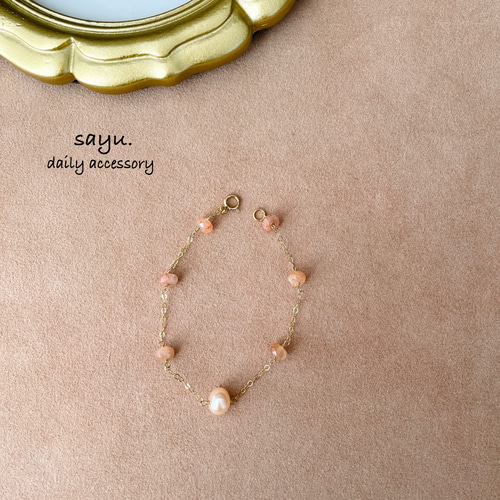 ✨再販✨【14kgf】サンストーンと淡水パールのブレスレット【baby pink 