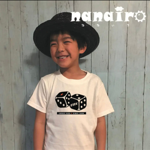 半袖☆4色から選べる名前入りTシャツ☆【90-130】ポップなサイコロ柄  
