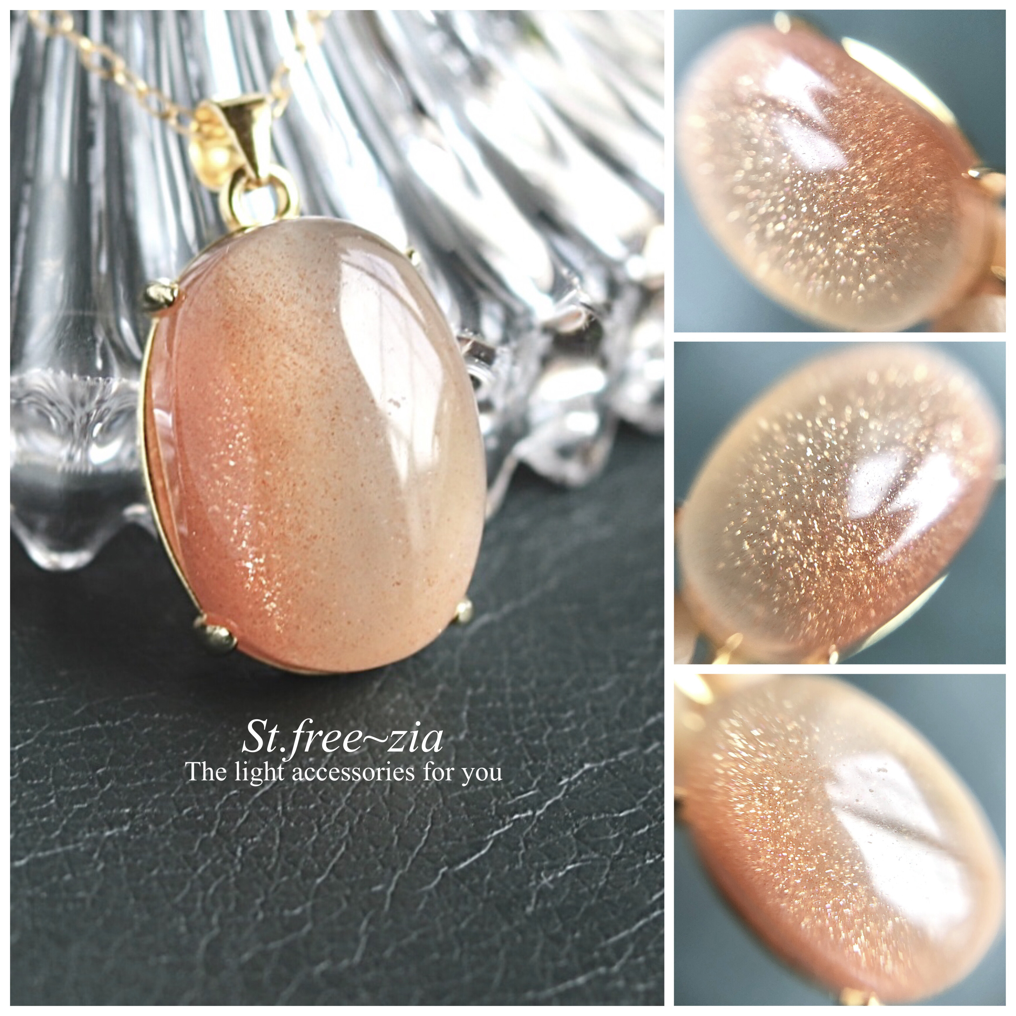 サン＆ムーンストーン☆17.5×12.5mm☆4本爪留め・一粒ネックレス