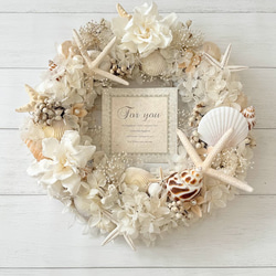 プリザーブドフラワーリース♡白いアジサイの中のシマエナガ たくさんの再販】海風の香り 白い貝殻リース シェル プリザーブド