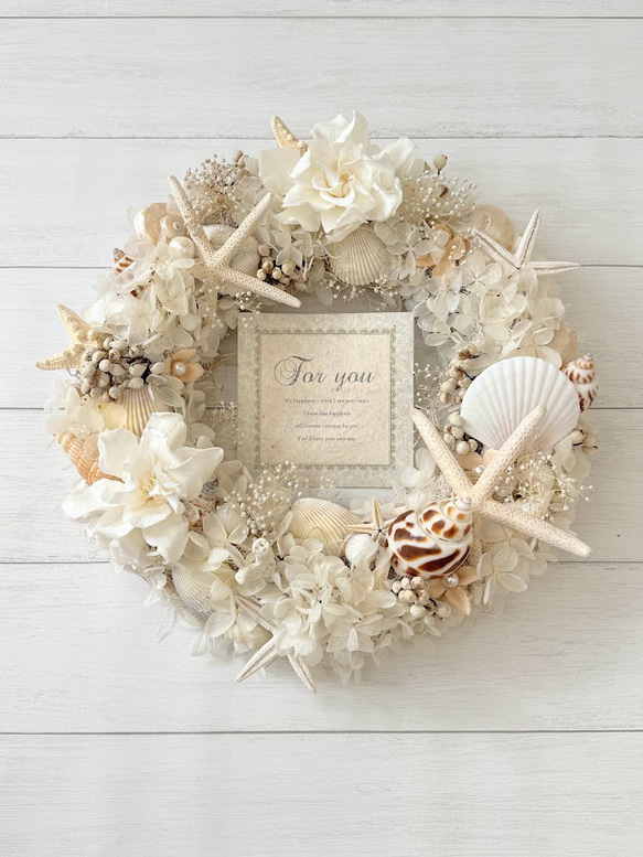 たくさんの再販】海風の香り 白い貝殻リース シェル プリザーブド