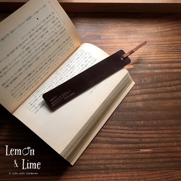 ホーウィンシェルコードバンで作った栞(しおり) / Shell Bookmark