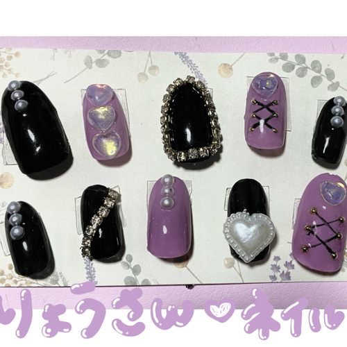 地雷】量産型ネイル 紫 ネイルチップ（つけ爪） ささきち 通販