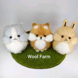 ちょこんとおすわり(うさぎM)　～Wool Farm～　羊毛フェルト 1枚目の画像