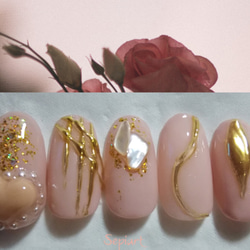 Rページ ネイルチップ ネイルチップ☆ジェルネイル~付け爪☆くすみシアーピンク☆ワンカラー