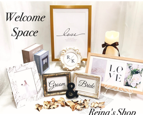 結婚式 ウェディング ウェルカムスペース まとめ売り ウェルカム 結婚式 ウェディング ウェルカムスペース まとめ売り ウェルカム