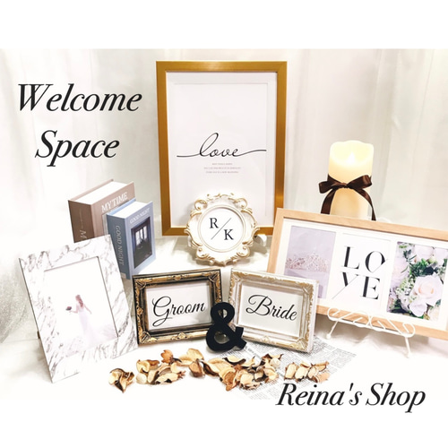 結婚式 ウェディング ウェルカムスペース まとめ売り ウェルカム