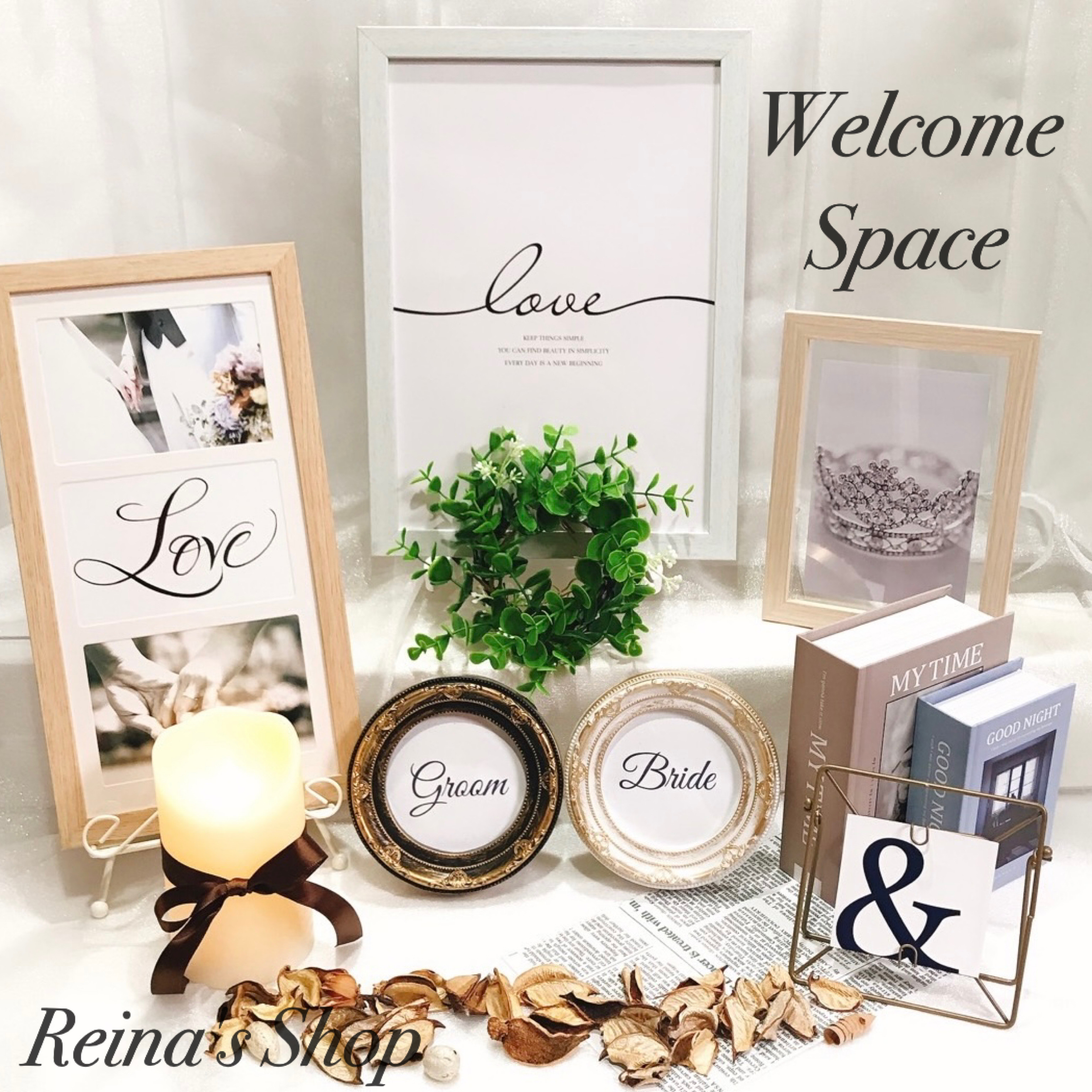 結婚式 ウェディング ウェルカムスペース まとめ売り