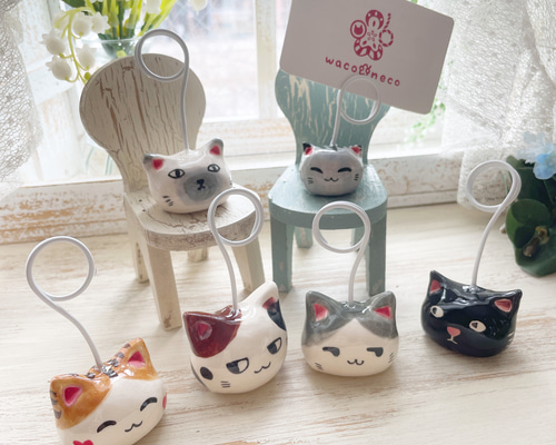 にゃんこカードスタンド 【1個売り】/陶器製 写真立て メモ