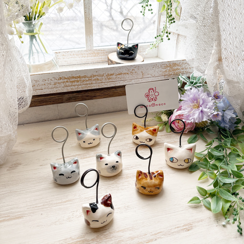 にゃんこカードスタンド 【1個売り】/陶器製 写真立て メモスタンド 猫