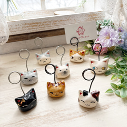 にゃんこカードスタンド 【1個売り】/陶器製 写真立て メモスタンド 猫