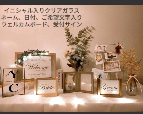 ウェルカムスペース c72afa9b37331ecc0afc69cd409abd