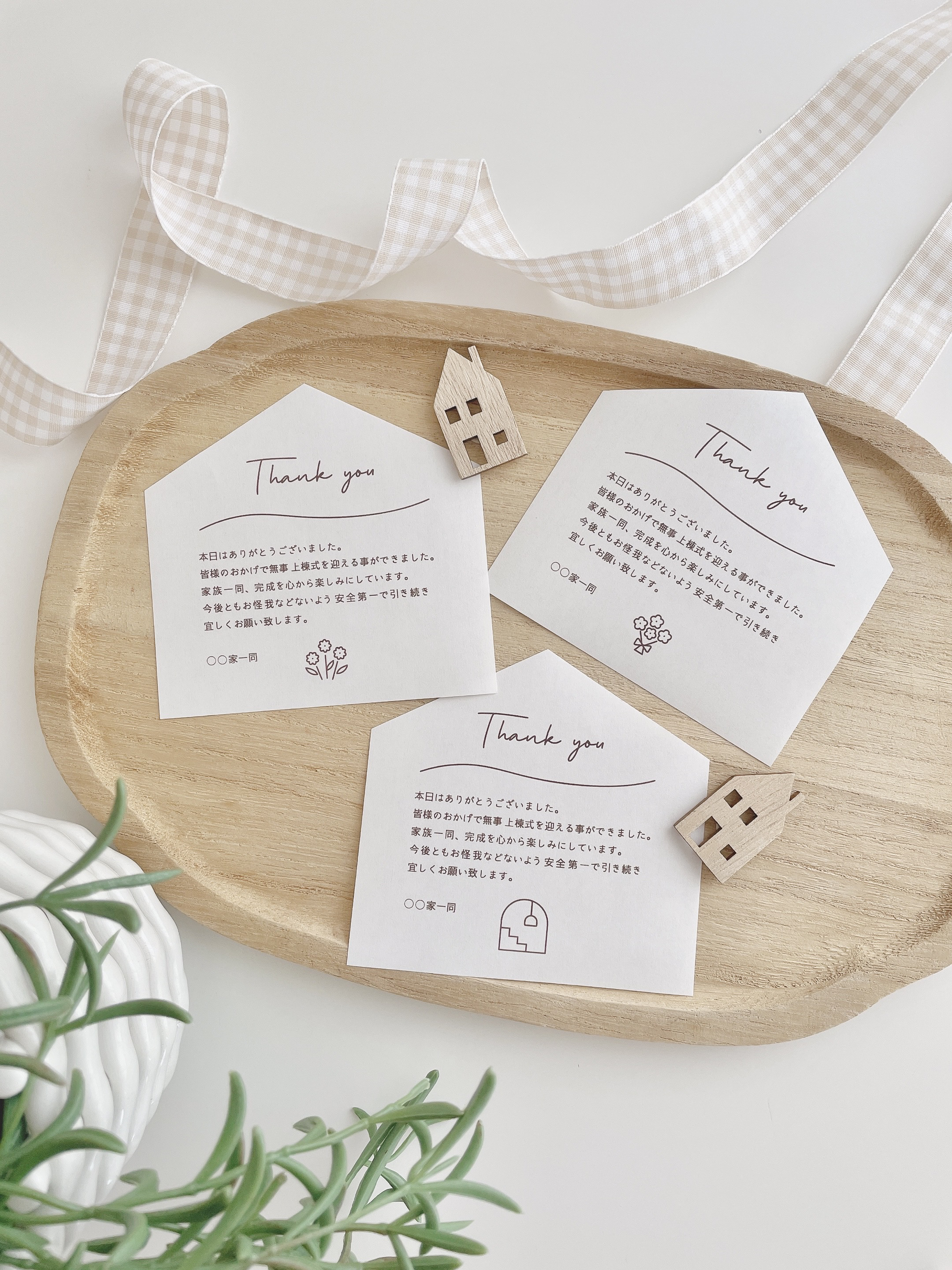 確認(*ᴗˬᴗ)⁾⁾⁾お箸♡オーダー受け付け中 愛らしい 