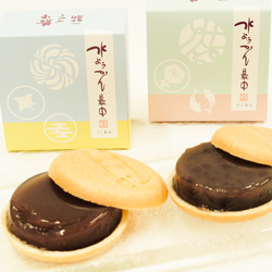 【水ようかん最中6個入】餡の部分が水ようかん！手詰め最中不朽園オリジナルの夏季限定商品お中元・夏ギフトに！ 2枚目の画像