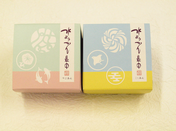 【水ようかん最中6個入】餡の部分が水ようかん！手詰め最中不朽園オリジナルの夏季限定商品お中元・夏ギフトに！ 6枚目の画像