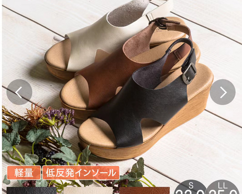 【即納】 厚底サンダル レディース 太ヒール 7cm 厚底 軽量 / 靴