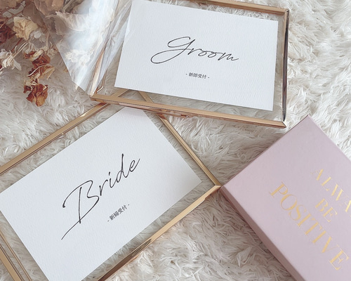 ハンドメイド　オーダー受付ページ　　♡ウェディングわんこ　パネル♡ 77a8fbb8b95bc90ea368a8a768bafe