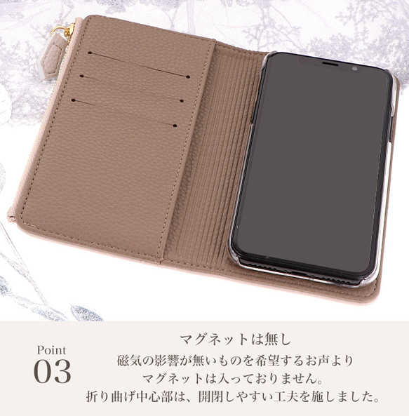 スマホケース キャッシュレス 手帳型ケース iPhone15 Galaxy Xperia かわいい caless-13 8枚目の画像